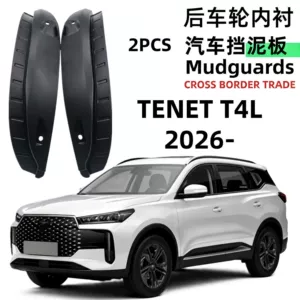 Suitable for 2026+ TENET T4L rear wheel door liner fender, cross-border foreign trade dropshipping