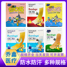 �����N������ͨ��ˮ�� ���NҎ������坍�o����y�����N �S��ֱ�N