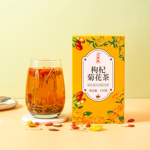 Huichunji wolfberry chrysanthemum tea chrysanthemum cassia seed wolfberry honeysuckle late night tea can be authorized OEM