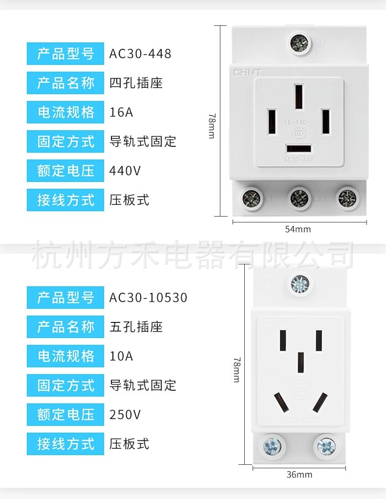 详情图片_5.jpg