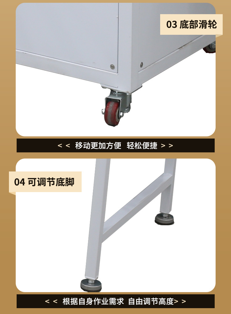 北宸650摇臂详情_05.jpg