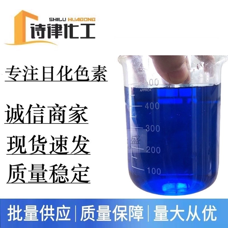 图像2022-10-12 13.38 (1)的副本 2 5