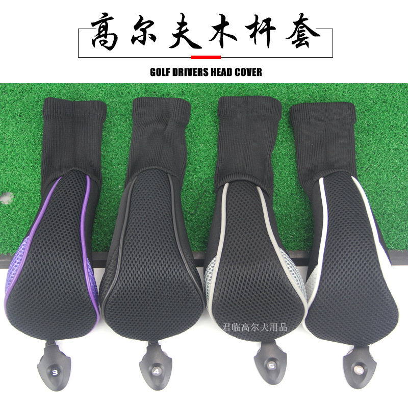 �߶���UT��ľ��������ױ����ײ�ɫ�ӳ���8ɫ��������UT��С����