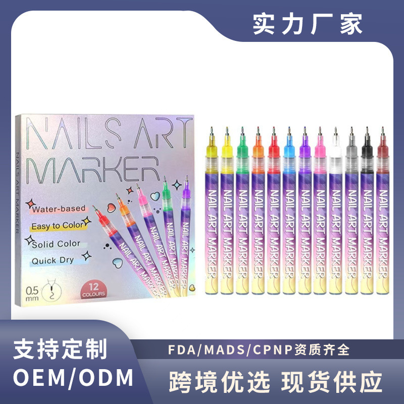 Cross-Border In-Stock 12 Colors Nail Art Pen Nail Painting Pen Nail Art Graffiti Pen Easy to Use