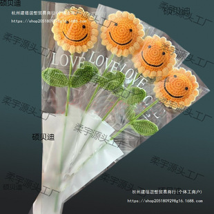 ��Ʒ���տ��̎���ë�����滨ЦĘ��֦ᘿ���������õ���ֹ�����