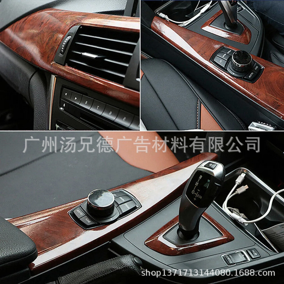 W1300SAMPLE4.jpg