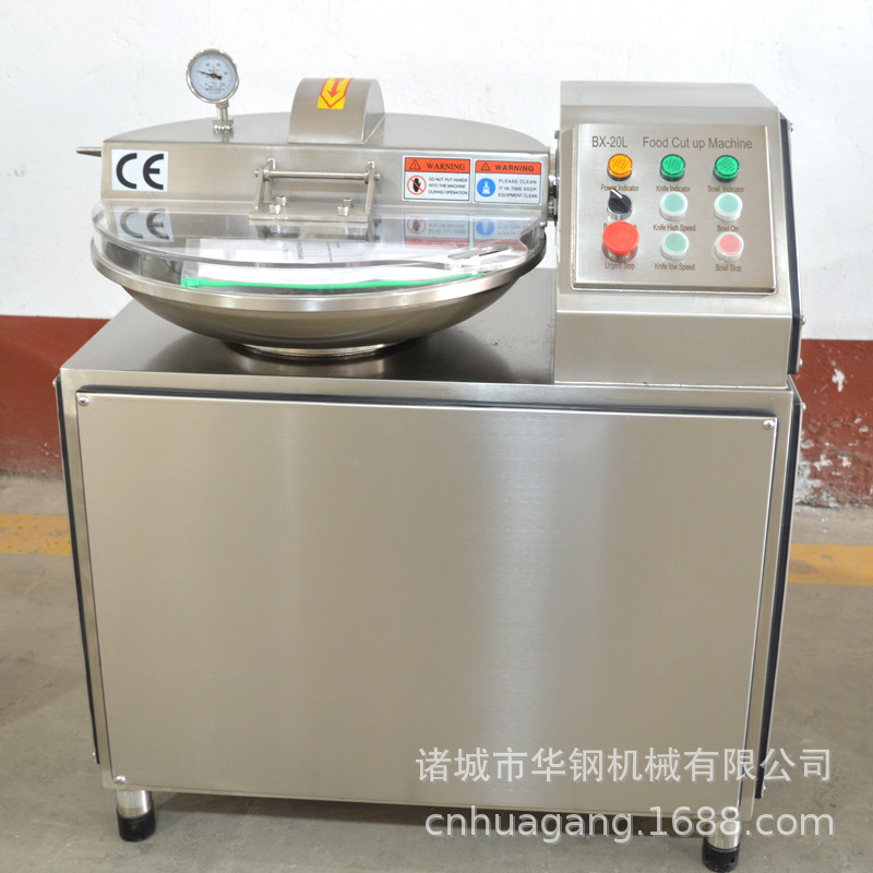 �߲�����ն��� С�Ͳ����ն��� �㳦����ն���豸