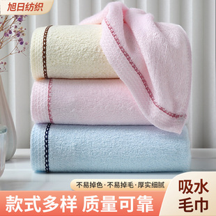 ��һ��ë�����w�S���m��ˮ��ë���Ӻ���ÿ����ϴĘ��������ֽ�