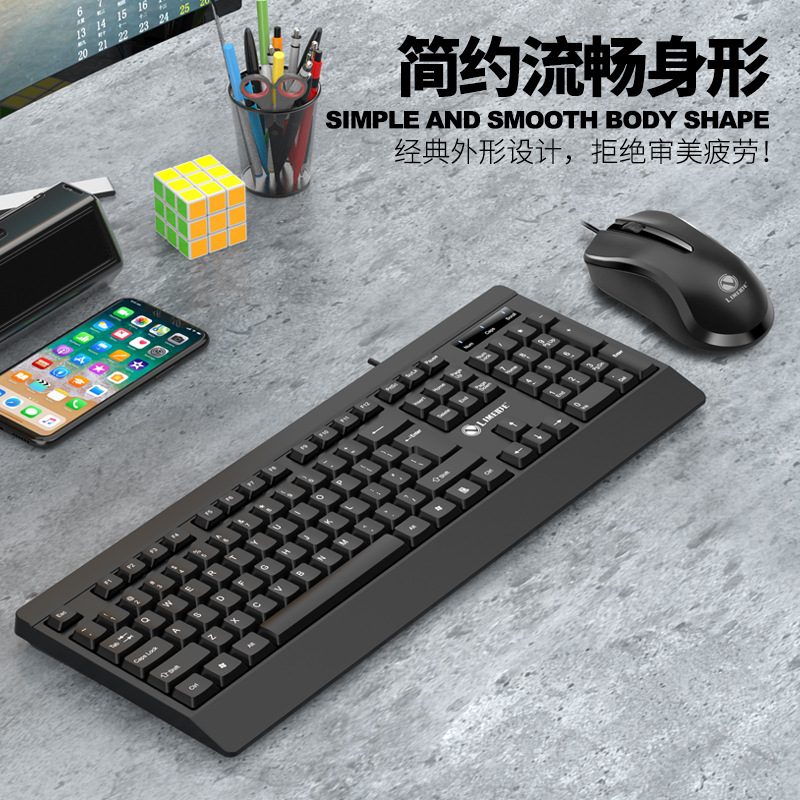 力镁8016_主图③.jpg