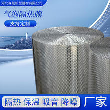 �X������Ĥ�p�汣�ز�������������ᱣ�ؽ��B���p���X������Ĥ