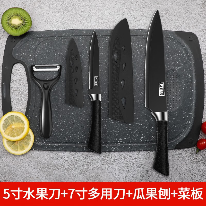 家庭用果物ナイフキッチン専用切瓜果刀セット超鋭利高級ステンレス皮むきナイフ安全刃物|undefined