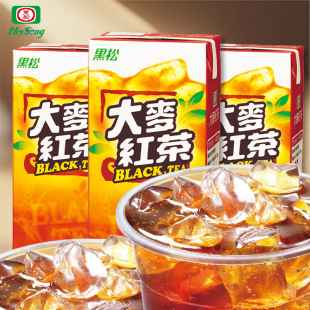 ̨�����ɴ����t��300ml�ļ��۲�¶�I������e���b�Ʒ��ζ