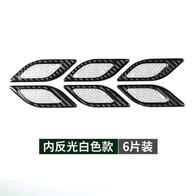Light Eyebrow Anti-Scratch Glue Warning — Body sticker - black-and-white-6-pieces