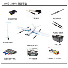 �α�늄Ӵ���̶������y�o�˙C�����w��һվʽ�����w