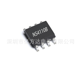 NS4110B SOP8  �{о��ȫ��ԭ�b NS4110 10W�������l����оƬ