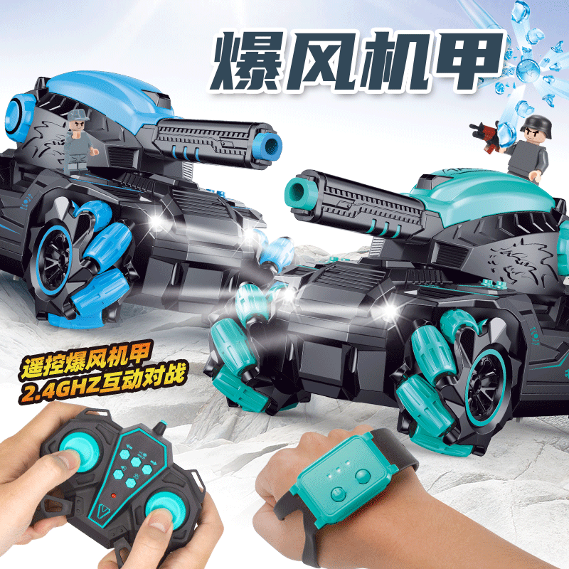 La muñeca de los niños calientes transfronterizos tanque de control remoto bomba de agua coche niño gesto de inducción deriva truco coche blindado regalo