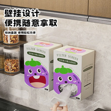 ˮ���^�V�W�����ϳ���b�N����ˮ���^�]�W������һ�����坍��©�W