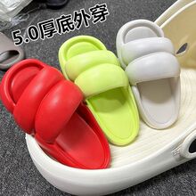 ���Q΢覴ô�a���5.0�Ҿ���ЬŮ�����⴩�҃���Ь�ļ�