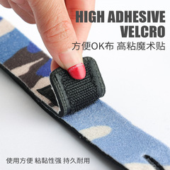 RTI魚竿綁帶彈力魔術貼綁魚杆捆綁魚輪線杯路亞釣杆竿束竿帶垂釣