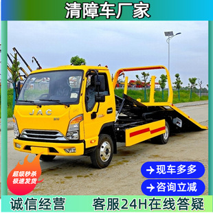 ������������һ�϶��{������܇�N�� ȫ���͵� �ɷ��� ��܇��Ԯ܇