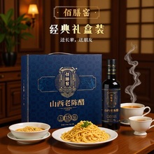 ���ŸG��1�l3ƿɽ����ꐴ׾��x�Zʳʳ����Ӵ׿��ԺȼZʳ��