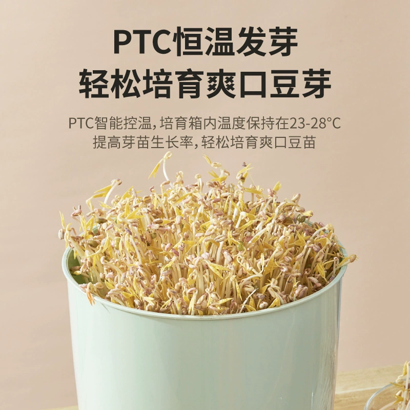 Полностью автоматическая бытовая умная машина для проращивания бобов большой емкости, для домашнего выращивания нута, с ирригацией горшков, для выращивания рассады, трансграничная продажа