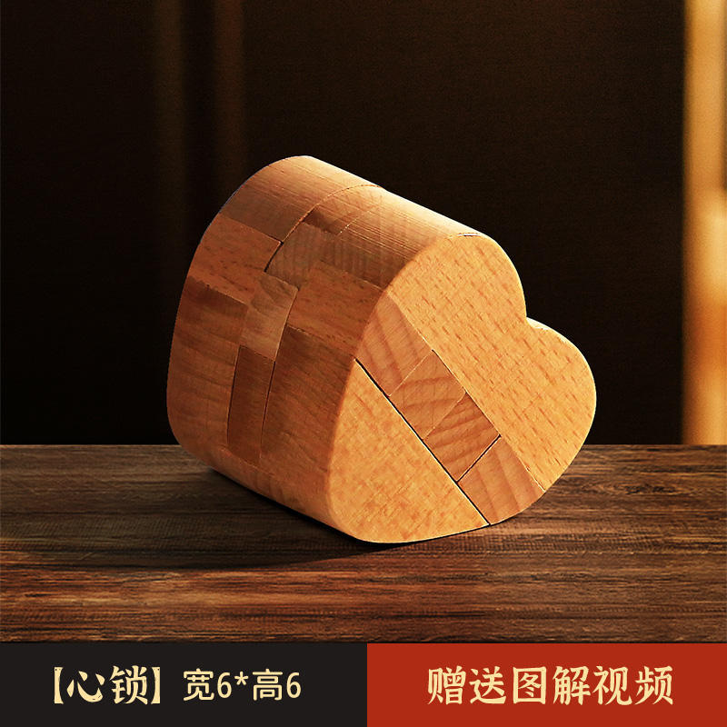 Luban Lock Kongming Lock Juego completo de bloques de construcción de espiga y espiga Juguetes educativos para niños de 8-12 años de edad, quema de cerebro intelectual 10