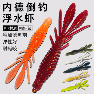 TPR��ˮܛ�D�rNed�ȵ�·��ܛ�D���BIBI��ˮ�r���D�~�D·���D�O��