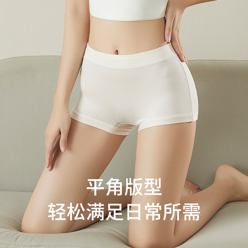 女性用無地ボクサーブリーフ、綿100%、抗菌クロッチ、シームレス、ミッドウエスト、女の子向け、締め付け感なし、快適、高弾性、通気性のある下着|undefined