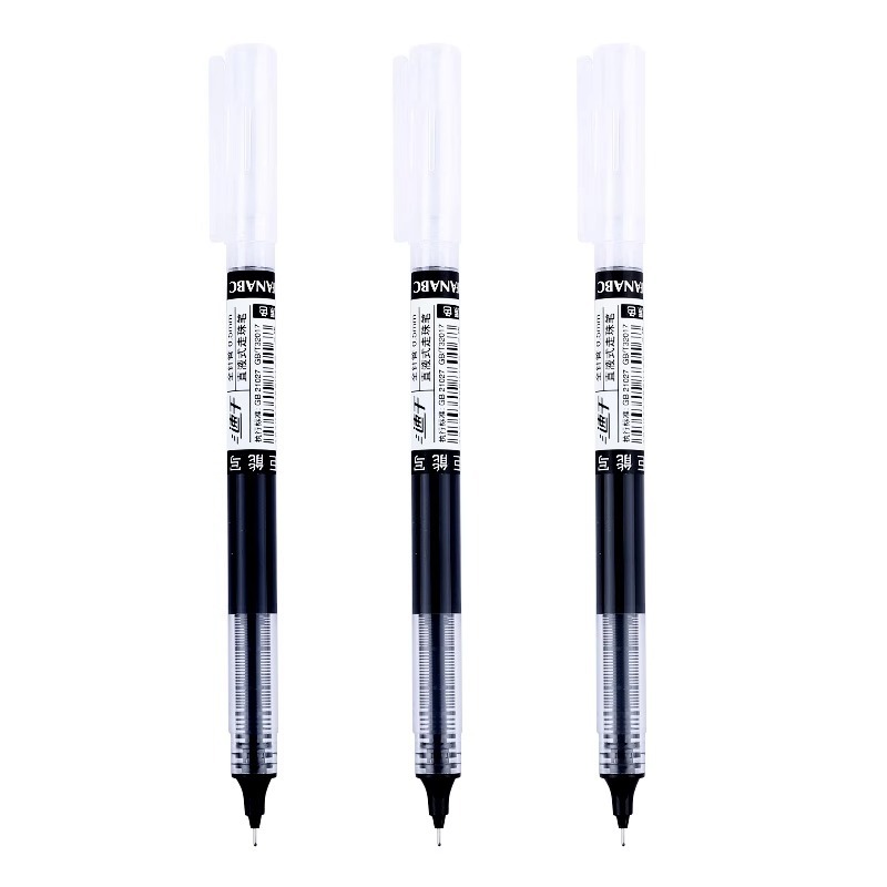 Black 2 red 1 blue 1