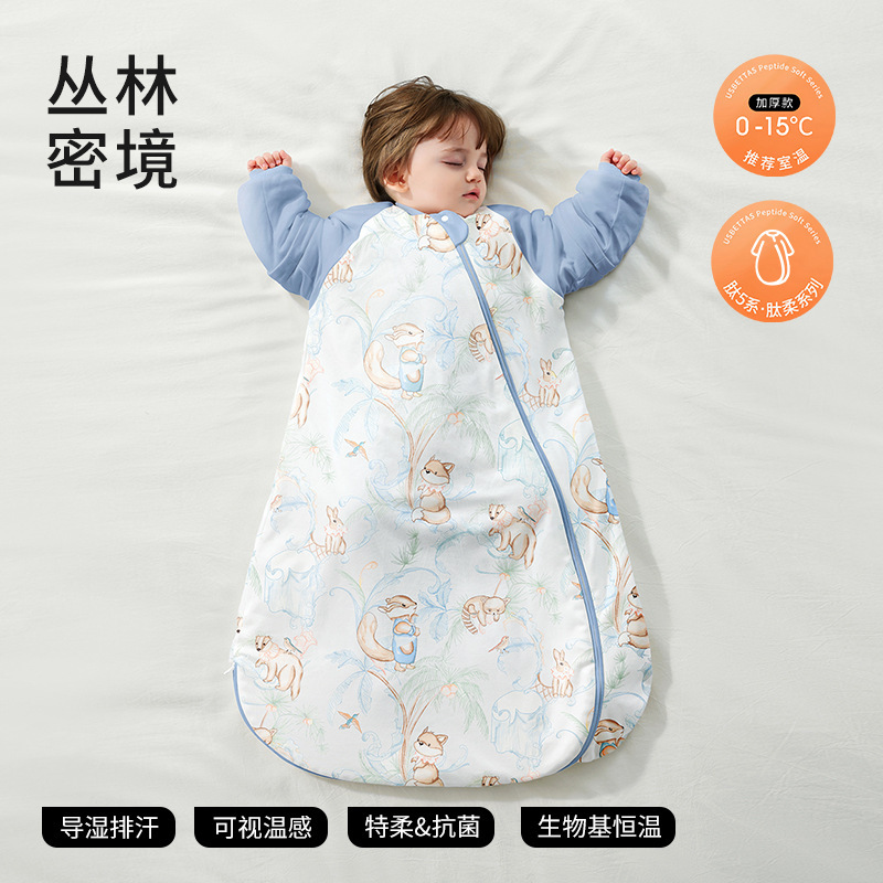 단일 가이드 × 항온 [두꺼운 경우 실내 온도 0-15℃】정글 시크릿