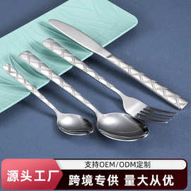 源头厂家不锈钢刀叉勺四件套酒店轻奢西餐餐具牛排刀叉甜品勺套装