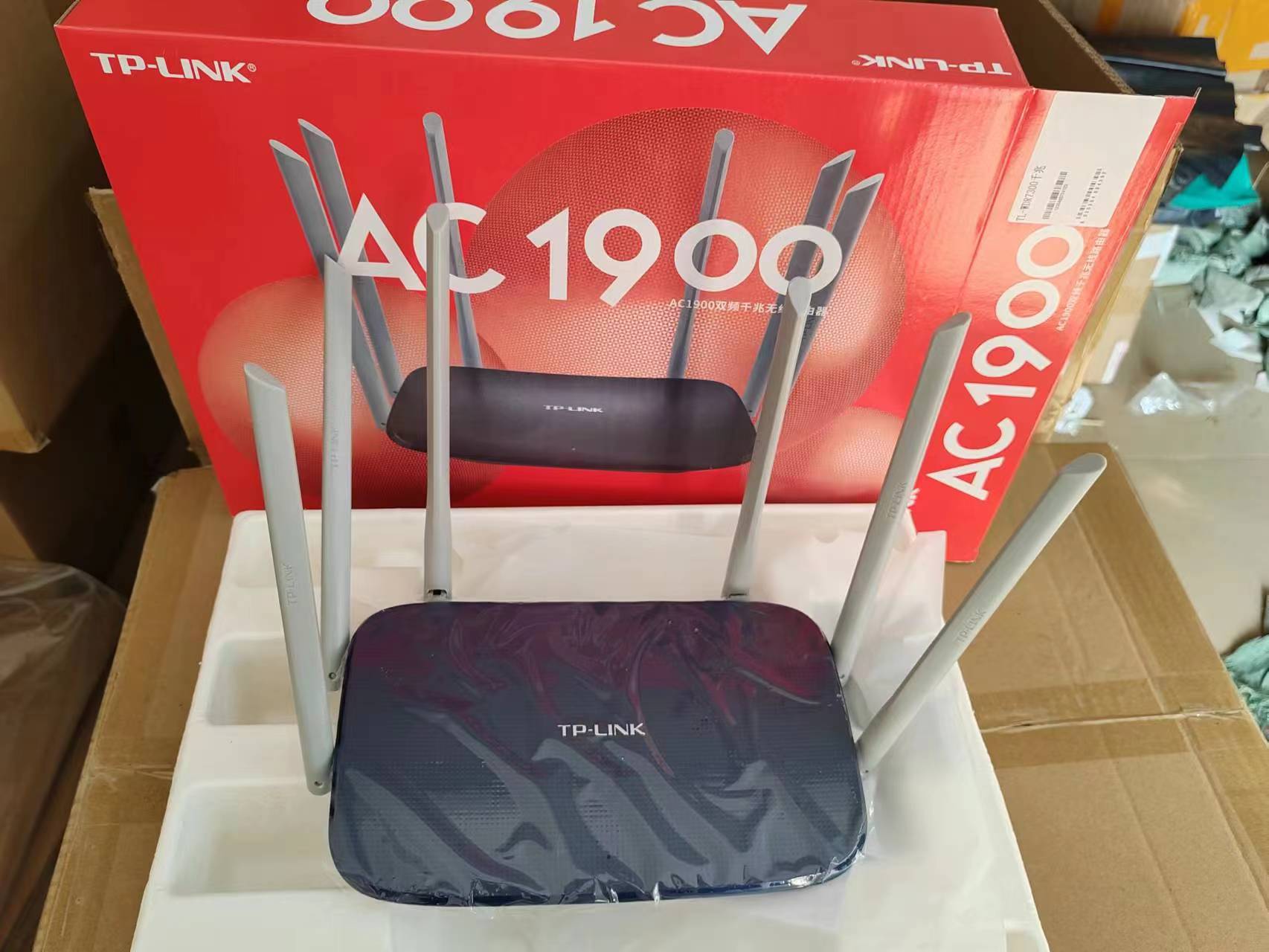 Enrutador inalámbrico TPLINK 5620 doble frecuencia AC1200 hogar 5G alta velocidad wifi a través de la pared king dormitorio hogar