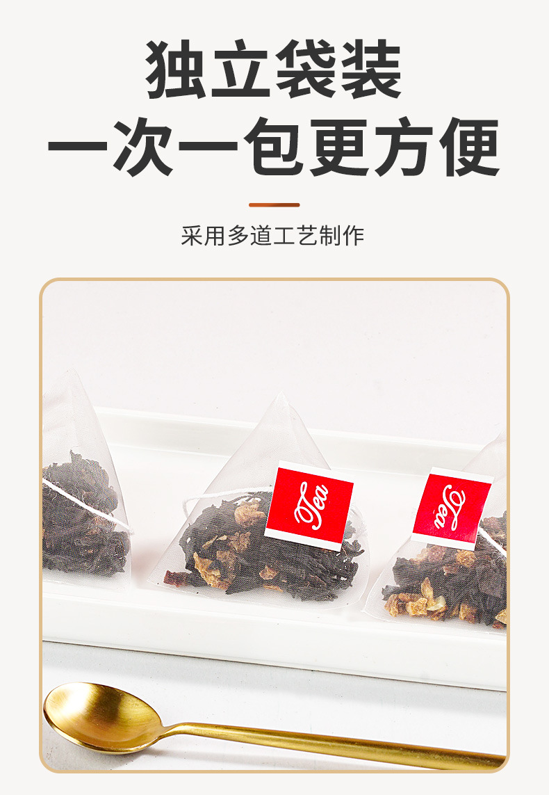 Chenpi Pu-erh Tea Bags Chen Pi Puer 200g 50 Cold Brew Sachets Sugar Free Daily Wellness Tea specifications