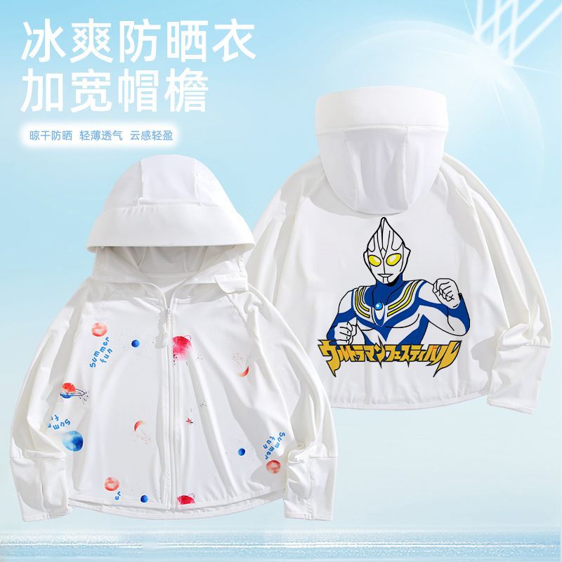 어스 화이트+B06 클래식 다용도