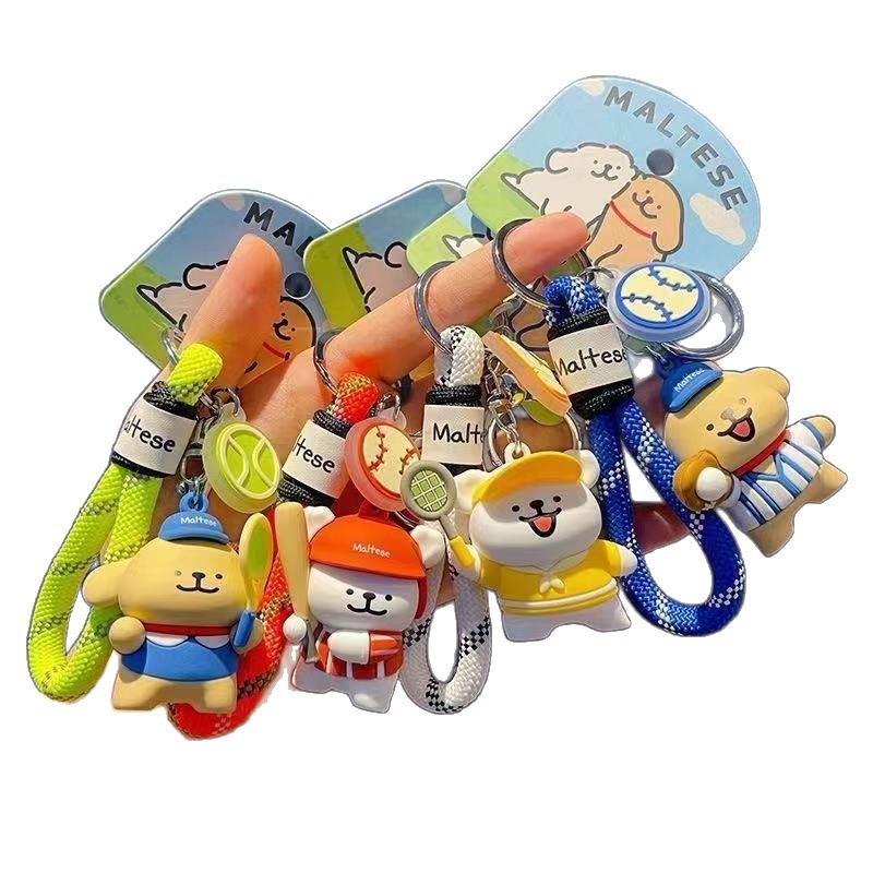 Líneas de cachorro llavero lindo juego de béisbol muñeca llavero de coche mochila bolso colgante pareja colgante