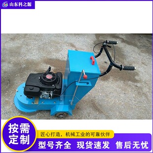 ���ͳ����C ����ʽ�����f����ĥ�C ��yʽ���͘˾�ȥ���C