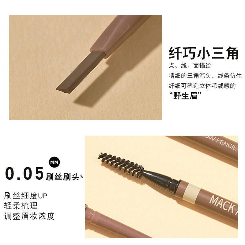 Marco Andy Natural & Delicate Double-Ended Eyebrow Pencil: Easy to Apply, Waterproof, Sweatproof, Smudge-proof, Comes with Eyebrow Brush, Affordable for Students, Wholesale