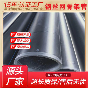 䓽z�W�Ǽ܏ͺϹ��r�I���pe�oˮ��䓽z�W�Ǽܹܺ�ɫ����ϩ������