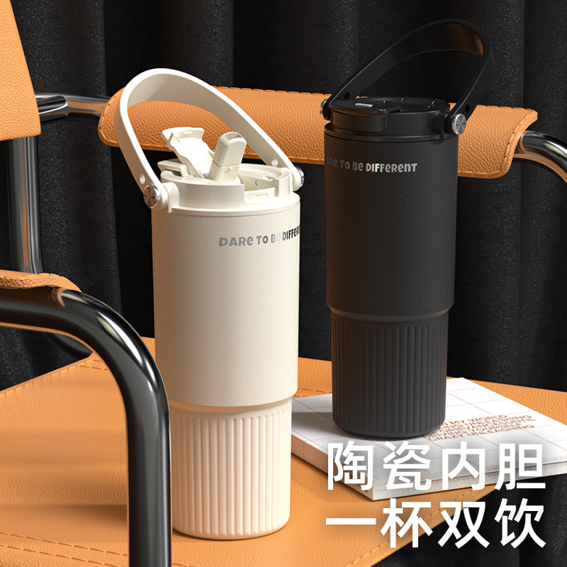 新款便携吸管男女学生陶瓷内胆大容量水杯车载高颜值不锈钢保温杯|undefined