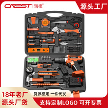 ��� 16.8V������������ݽz�����b��ȫ ��ͥ�S���f��늹�����