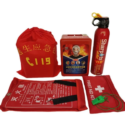 Fire Extinguisher – YB Kempinq və səyahət