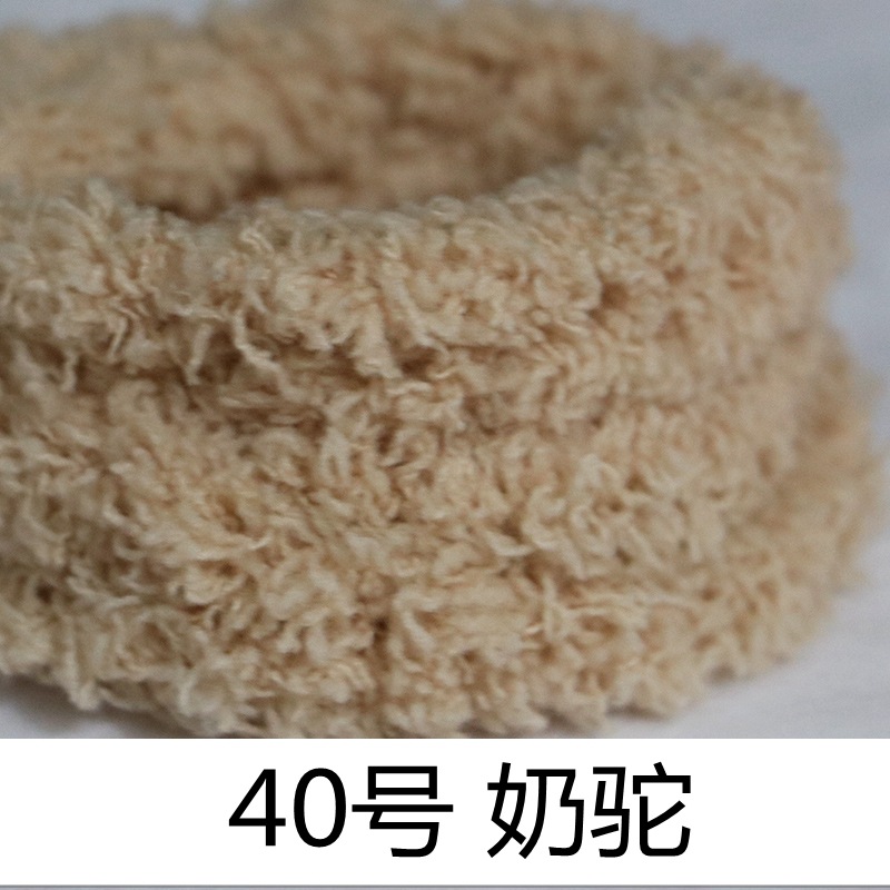 15mm cifrado Twist stick 1 m largo Super grueso Super denso tira de lana de raíz de lana hecha a mano DIY cachorro material paquete