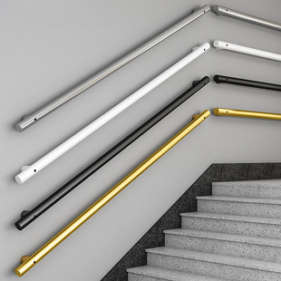 Modern Railing for the Elderly Indoor Household Wall Kindergarten Children's Corridor Minimalist Outdoor Railing Stair Handrail