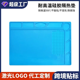 手动螺丝套装;钻头;撬棍、起钉器