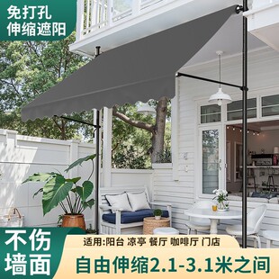 户外门店商铺免打孔折叠遮阳棚庭院伸缩雨棚家用屋檐手摇式遮阳伞-阿里巴巴
