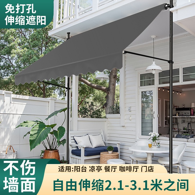 Outdoor Store Shop Punch-Free Folding Awning Courtyard Retractable Awning Household Eaves Hand-Cranked Parasol