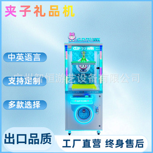 ���͊Aץ���ޙC��ʳ�C�YƷ�C�A�әC耳׿������żä�ЙC��Ʒ�C