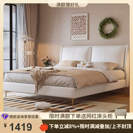 皮艺床;皮艺沙发;布艺沙发