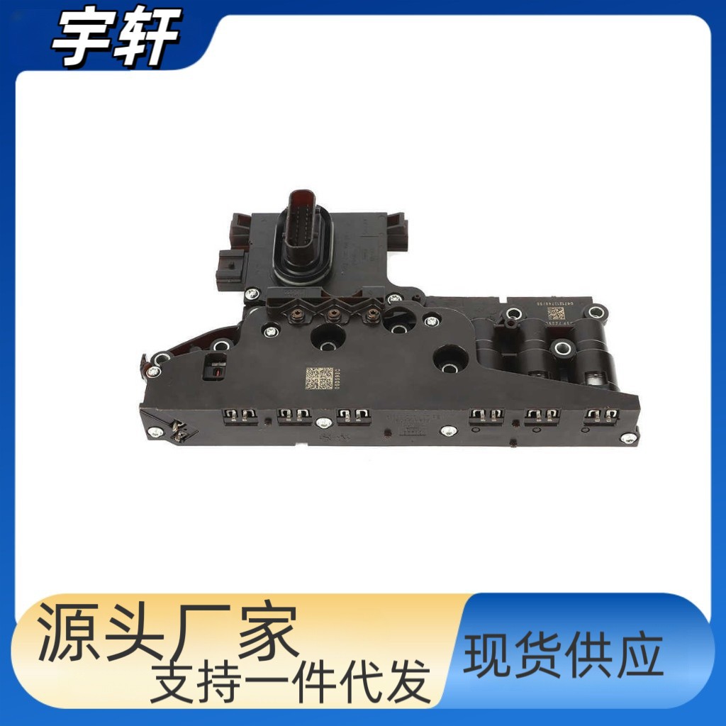 Cross-Border Transmission Control Module 6F55 Is Suitable for Ford Car Aa5P-7Z369-Aa 7G3697Z369